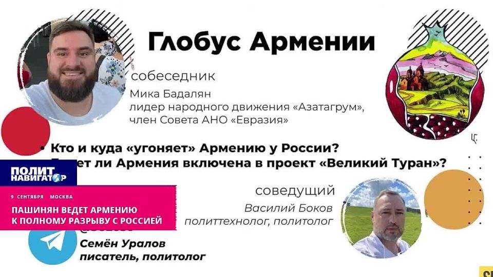 ���� ������� ��������� � 2026 � ������� ��������� �������������� �� ������� ���