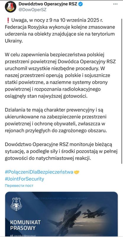 �������� ��������: ��� �� ��������� ������������ ������������ �� ������