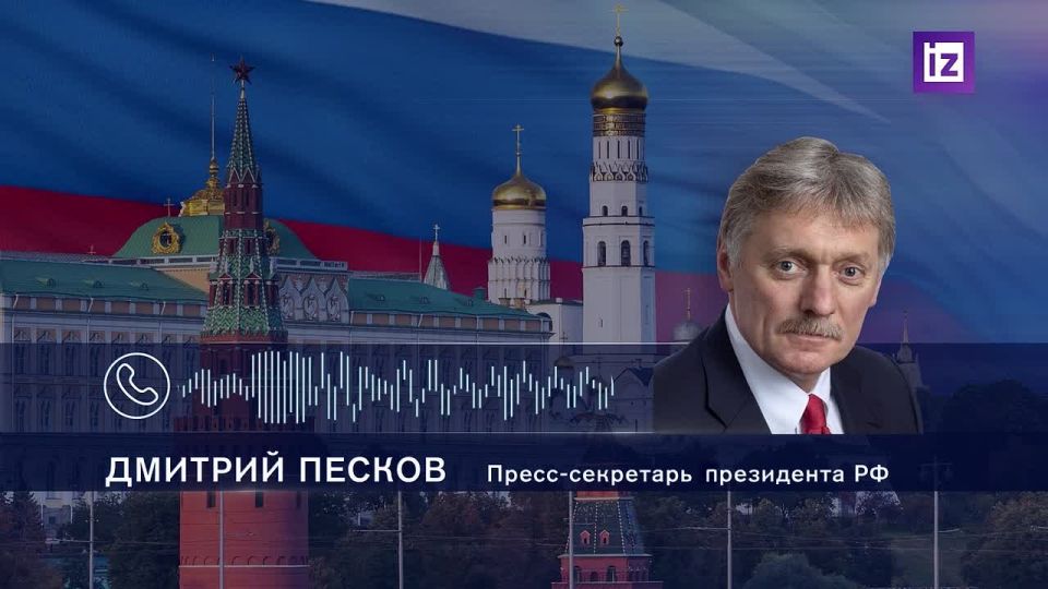 В Кремль не поступало никаких запросов от Польши на контакты, любые сведения о возможных обращениях не соответствуют действительности, заявил Дмитрий Песков