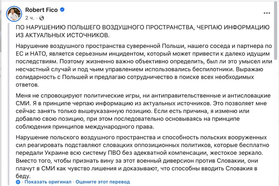 ���� �������� � ����, � �������� ������� ��� ���� ������� ��������� ������ ��������, � ������� ���� � ����� ������