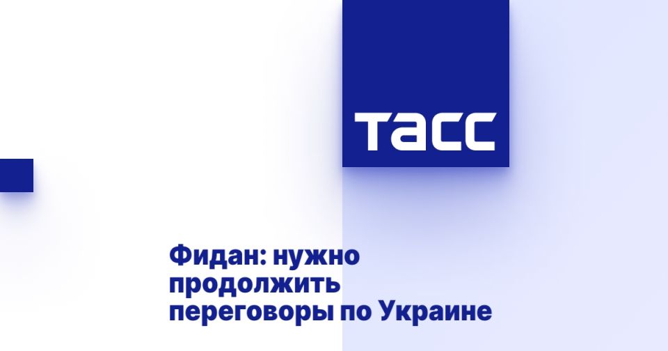 �����: ����� ���������� ���������� �� �������