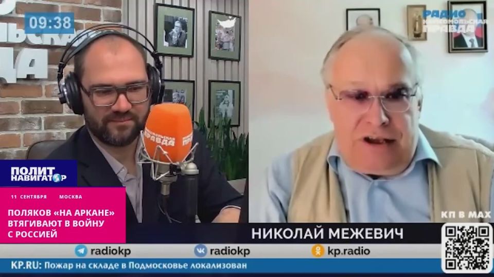Дроны в Польше. Варшаву «на аркане» втягивают в войну с Россией