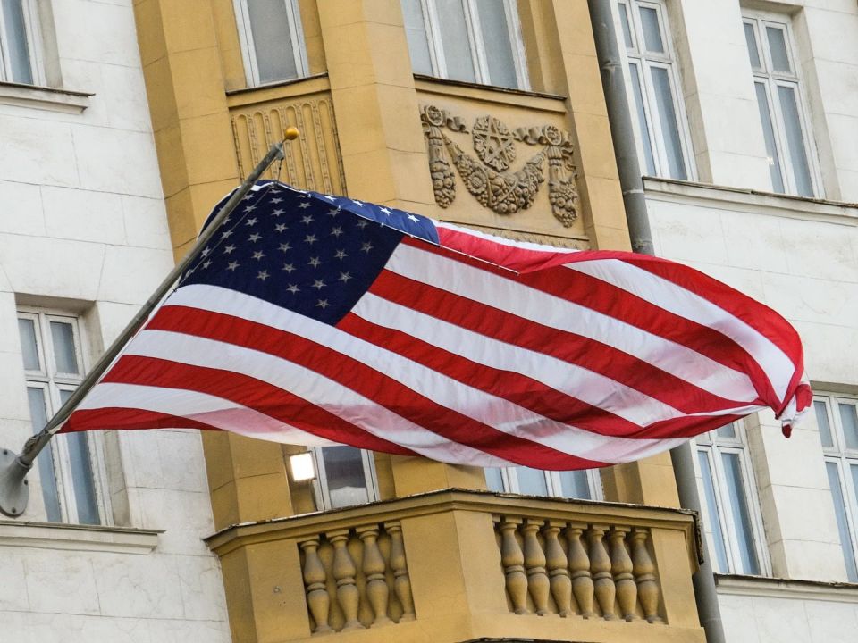 ������� ������ ����, ��������� � ������ �������������� ����� �������� �����