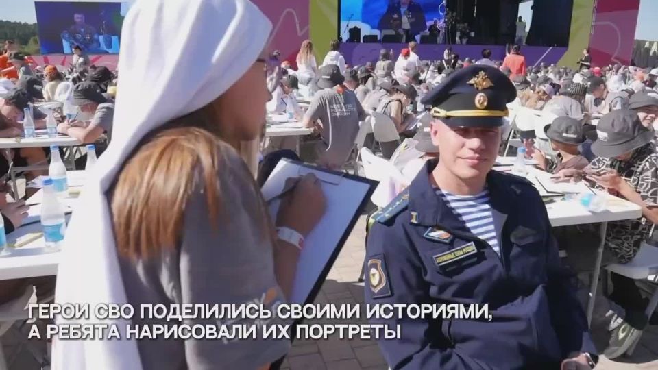 «Портрет героя»: более 1000 детей нарисовали участников СВО