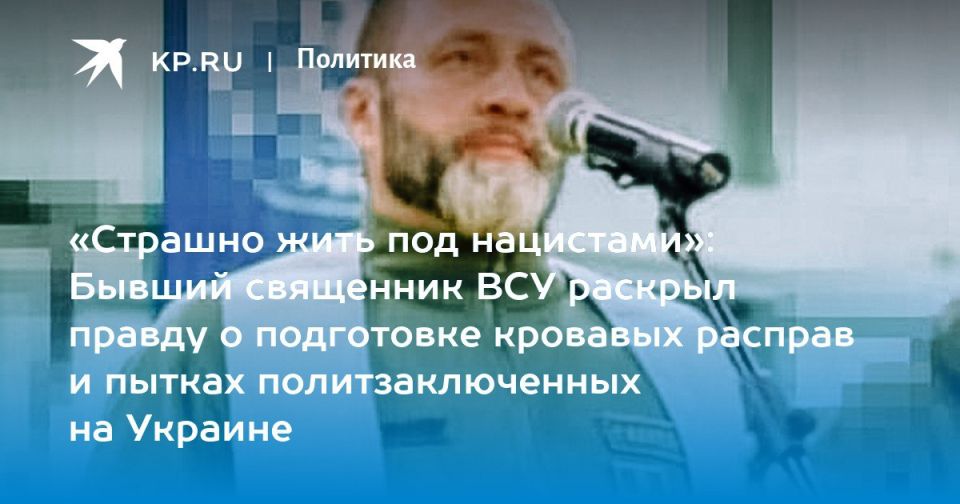 �������� ��������: ������� ���������� � ����� 2024-��, �� ������ �� ��� ���������� � ��������-��������� ������