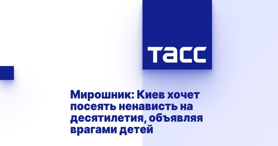 ��������: ���� ����� ������� ��������� �� �����������, �������� ������� �����