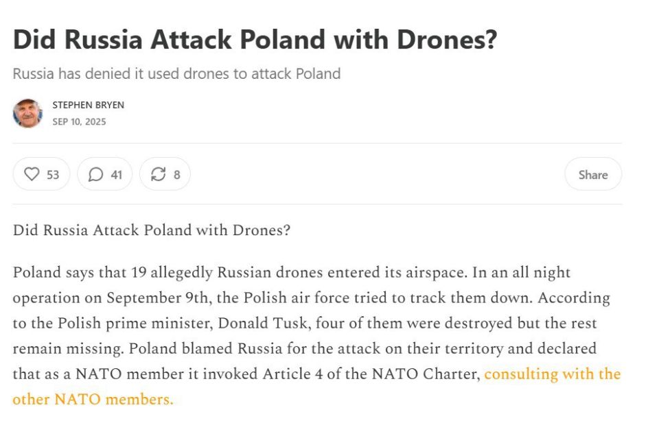 ��������� ����� ����� ���������� ����� ��� �������� � ��������� �� � ������, ����� �������� �� ���� ������ ������� � ���-�������� ����� ��������� ������ ������