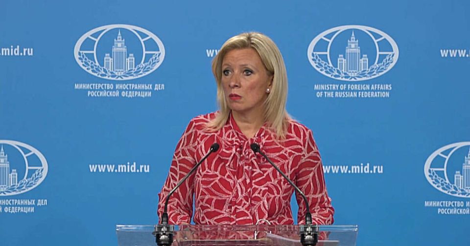 Захарова указала, где Запад взрастил "кровавого монстра"