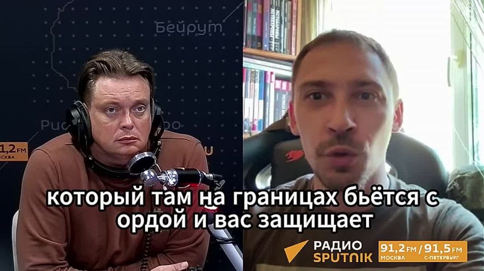"��� ���������� ���������� �����": ����� ���������� ��������, �������� �� �������� � ������� � ������ ���������� ���������