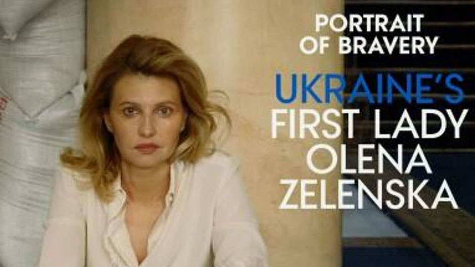 Белый танец по-киевски. Дамы приглашают кавалеров убивать