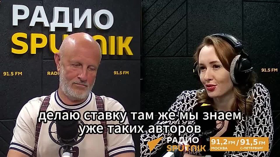 ����� ���� ����� � �����: � "�����������" ������ ������ ����� �� �������, ����������� ������� ������