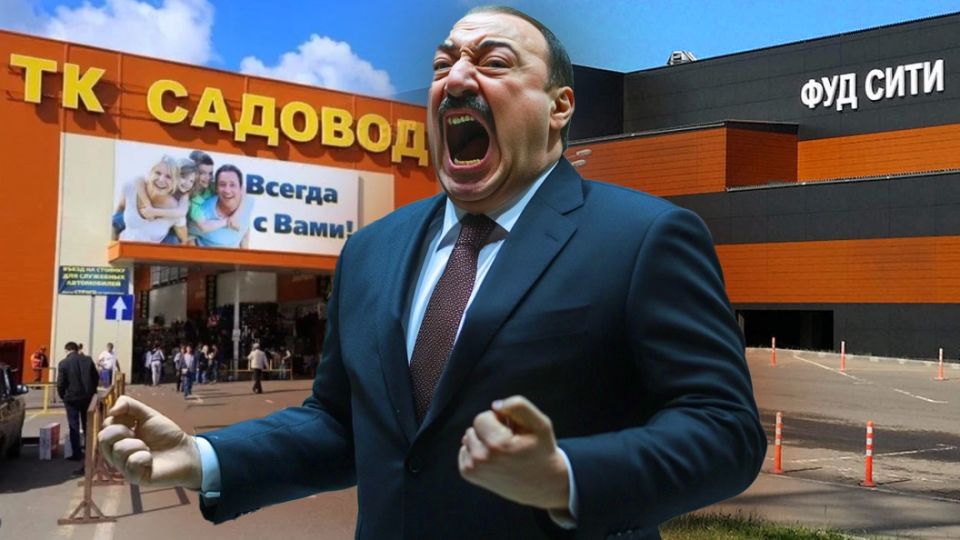��� �� - ������ "��������" � "��� ����": �������������� ����� �� ���� �������� � ��� ���������� ��������