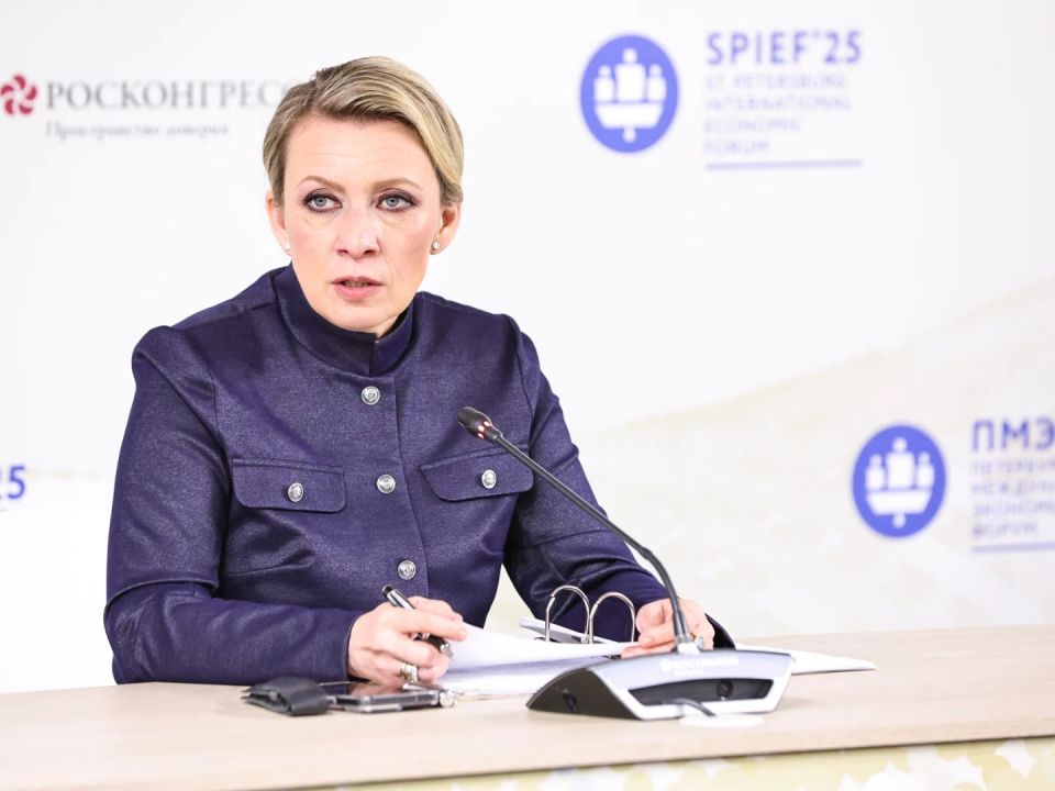 Захарова пообещала ответ Дании за производство ракетного топлива для Киева