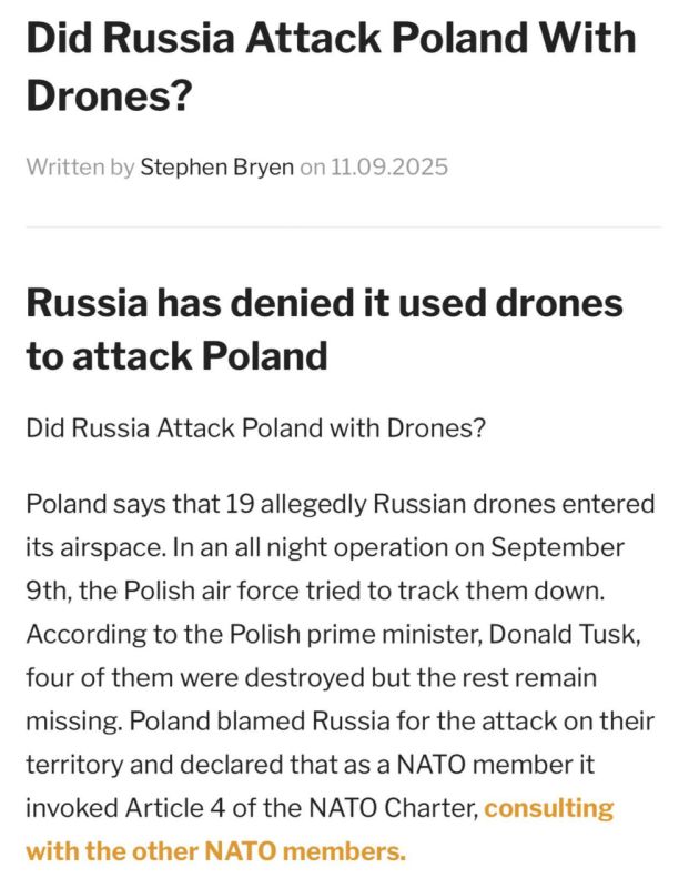 ����� � ������ ����� ��������� ���� ��������, � ���-�������� ���������