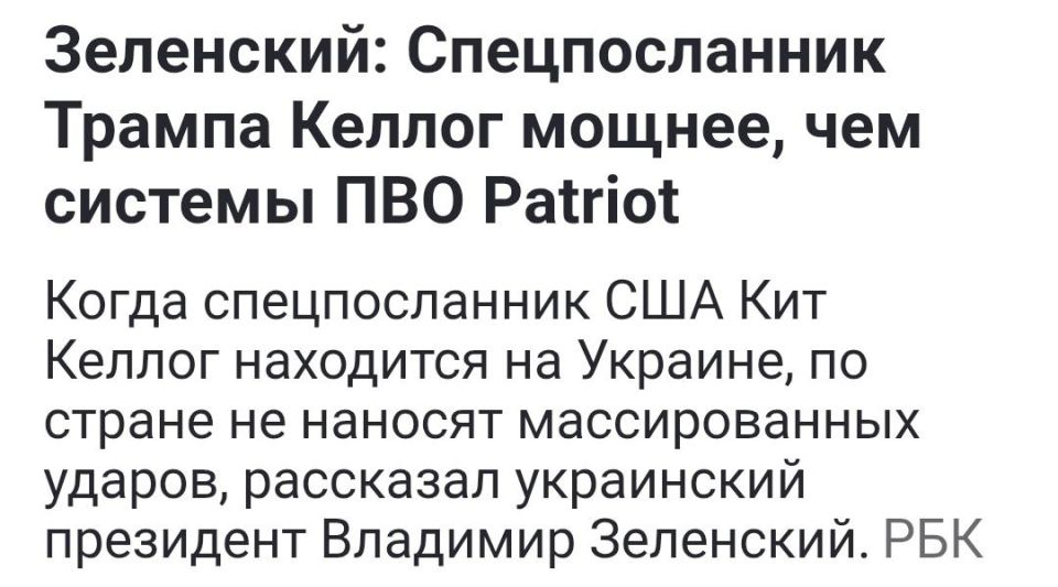 ���� ��������: � ���� �� ��� ������� ���� �����?