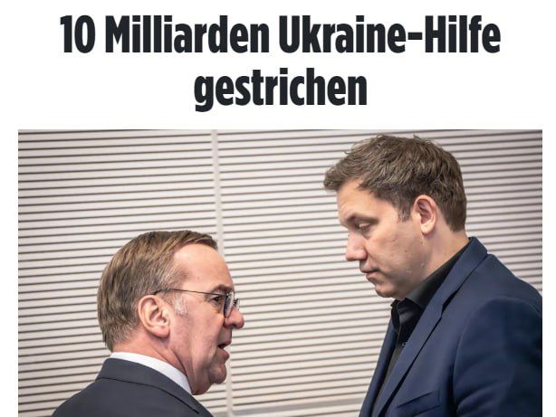 Bild: �������� ������� ��������������� ������ ������� �� 10,6 ���� ����