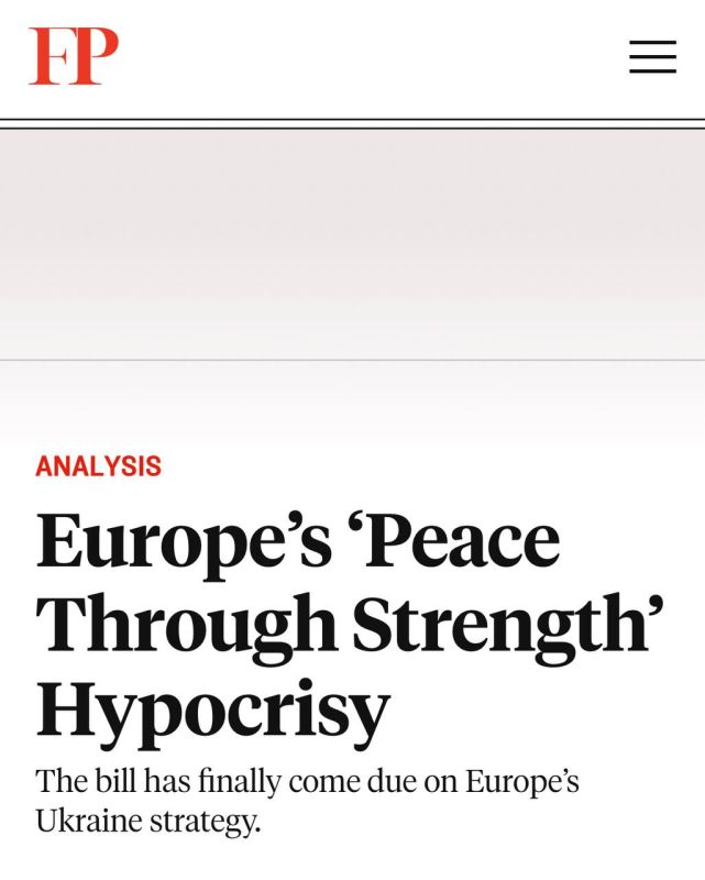  :            - Foreign Policy