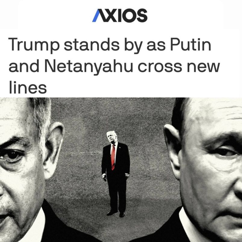 Axios: ����� � ��������� ����� ��-��� �������� ������, � ��� ������ ������ �������