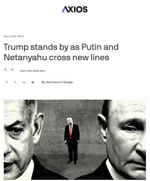 ����� ������ �������: ����������� ������ ��� � ������, � �������� �� ������� ������������