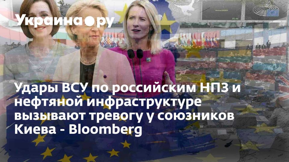 ����� ��� �� ���������� ��� � �������� �������������� �������� ������� � ��������� ����� - Bloomberg