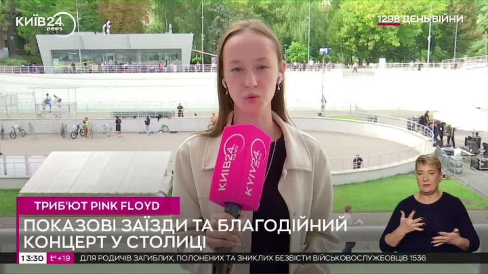 ���� � ������� ���������� ������ Pink Floyd ������ ������ ��������� � ����, � ����� �� ��� ����� �������� ������ �� ���