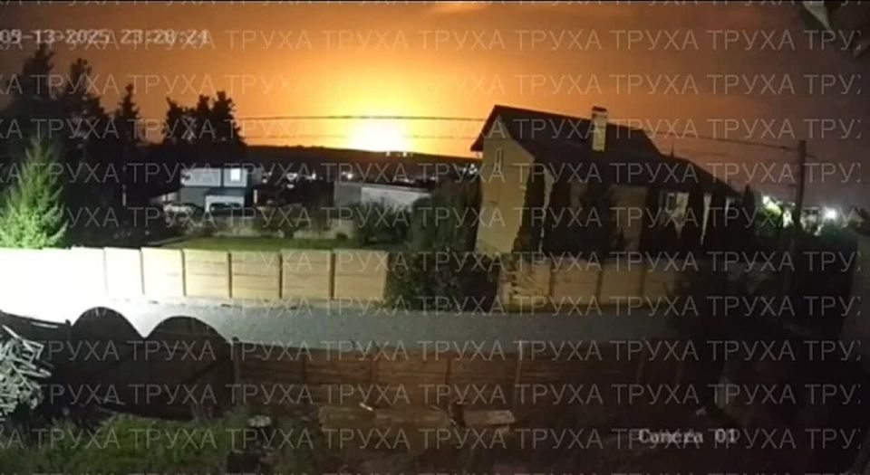 В районе аэродрома в Василькове Киевской области произошел взрыв. Тревоги не было, прилетов вроде как тоже