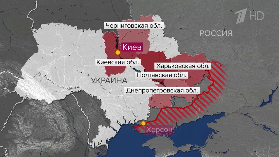 Российские беспилотники ударили по военным объектам на Украине