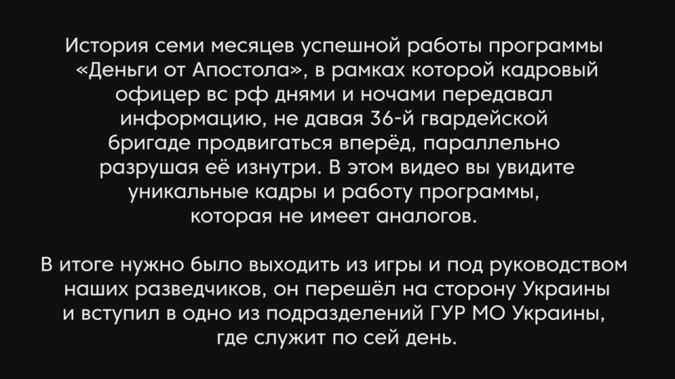 Кузьминов 2.. В соцсетях появилось видеоинтервью с перешедшим на украинскую сторону бывшим офицером российской армии Львом Ступниковым