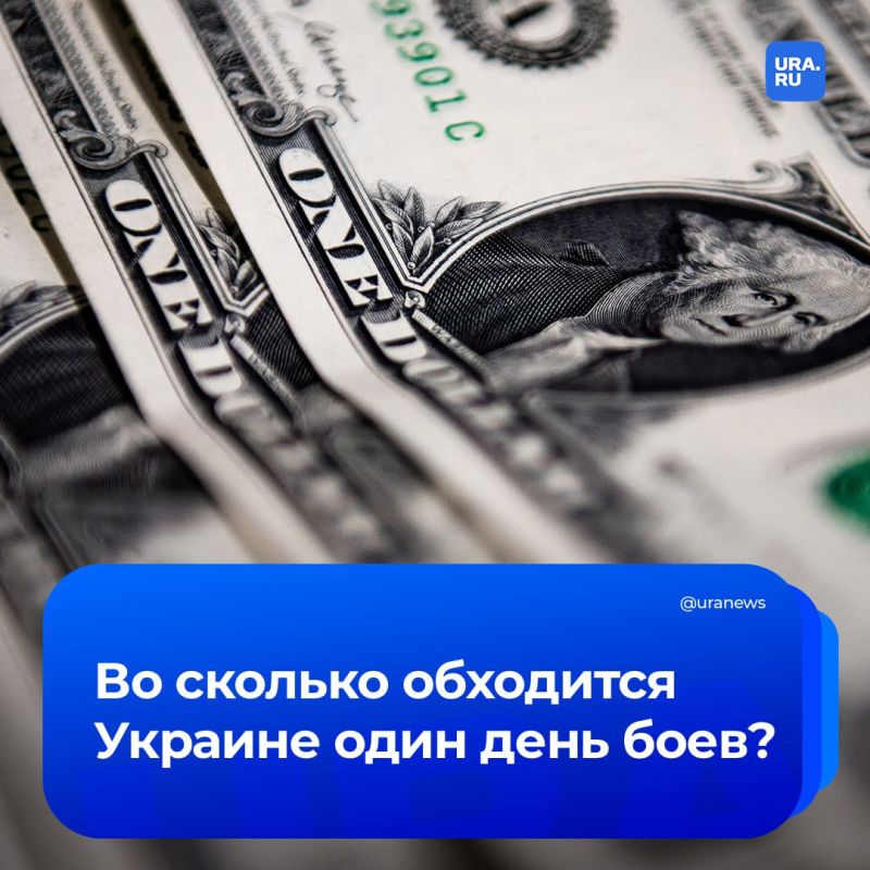 ���� ���� ���� � ������� ����� ������� $172 ���, ������� ����� �������� ��� ������ ������