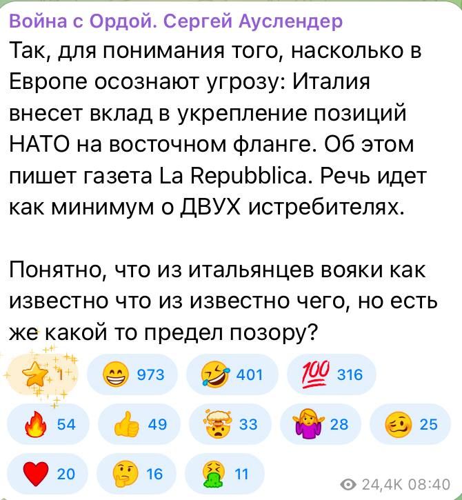 ���� ��������: ������� ��������� ������ ��� ������� ������� � ���� ��������?