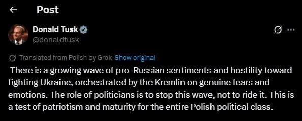 �������-������� ������ ������� ����: