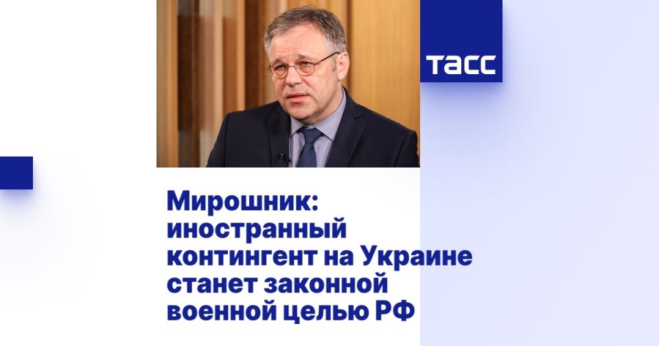 ��������: ����������� ���������� �� ������� ������ �������� ������� ����� ��