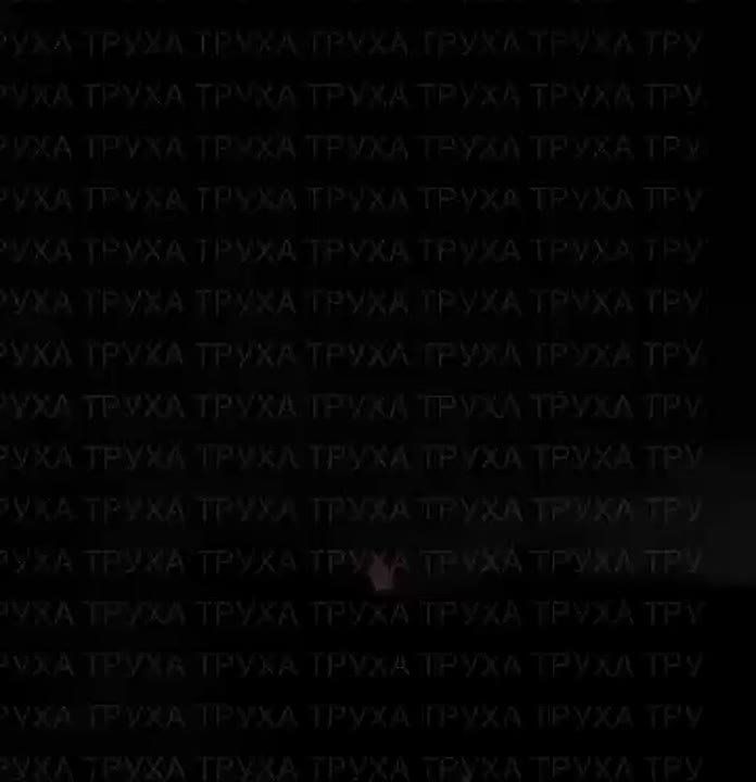 Момент взрыва в Василькове