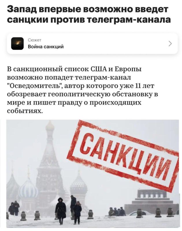 ������ ����������: ��� � �� �������� ������� ������ ������� ������ ����������� ��������-������ � ������������