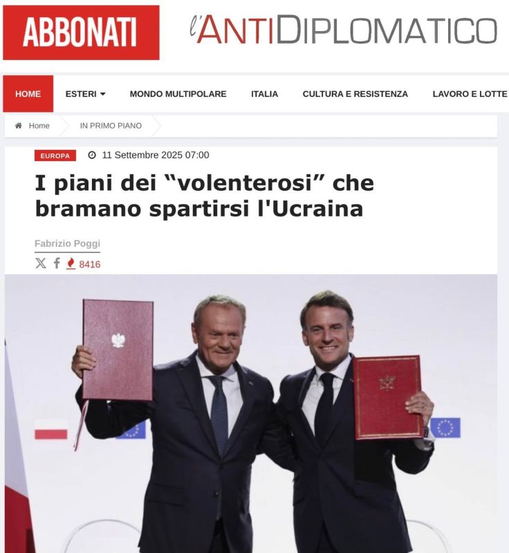 ������ ���������: ��� ����� "�������� ������������" ����������� ������ ������� ������� ��������� ������� � � � ����������� �������� � ������� �����������, ����� ����������� ������� L�Antidiplomatico