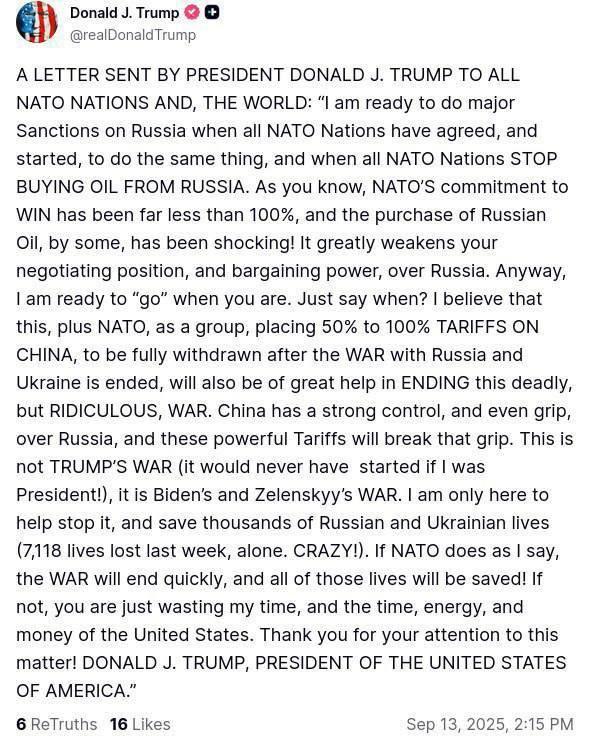 ���� ������: ����� '����' ������, ��� � ��� �������� '����������� ����������� ���������':