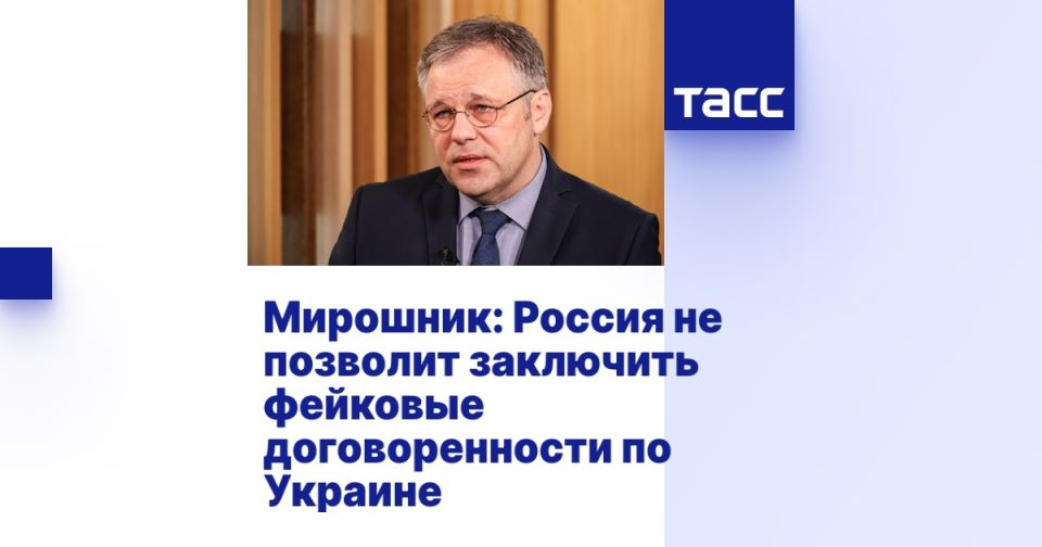��������: ������ �� �������� ��������� �������� �������������� �� �������