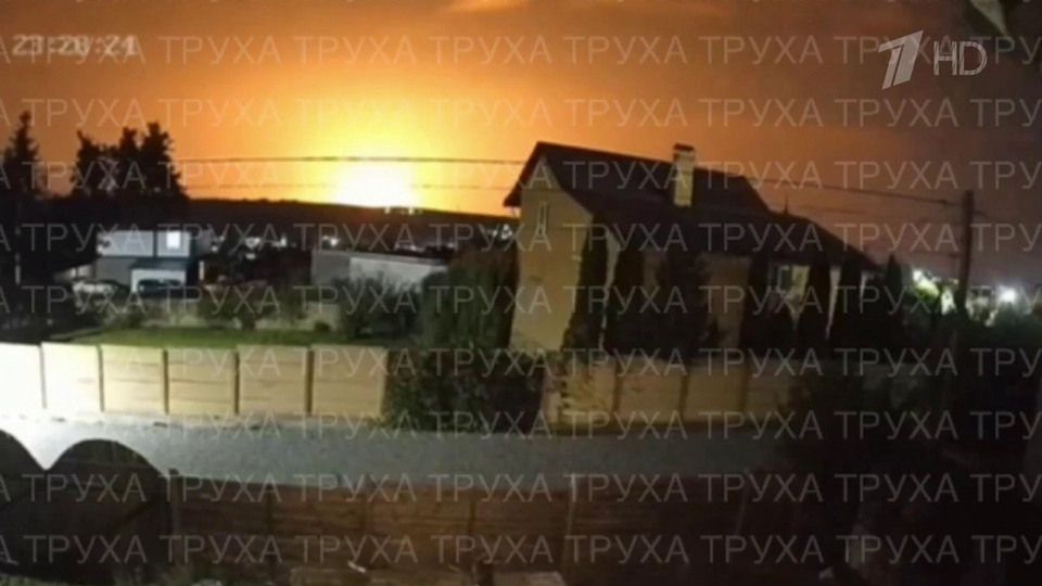 Поступает информация о пожаре на нефтебазе под Киевом