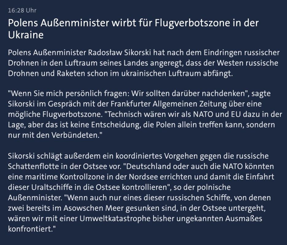 ����� ��������� � ������ � ������ ����� ��� ������ �������� ��������� ������ � �������� Frankfurter Allgemeine Zeitung, ��� ���� � �� ������ �������� � ��������� ���������� ������ � ����� ����� � ���������� ����