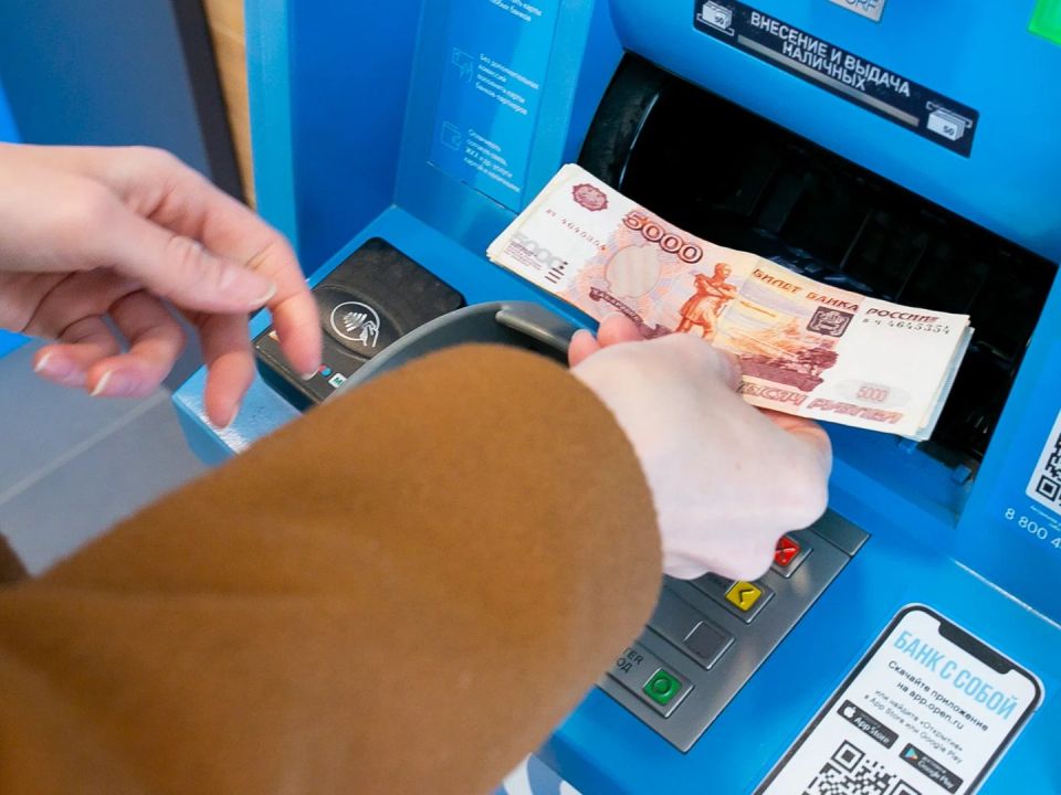 �������������� ������� �������������� �����������, ��������������� ���