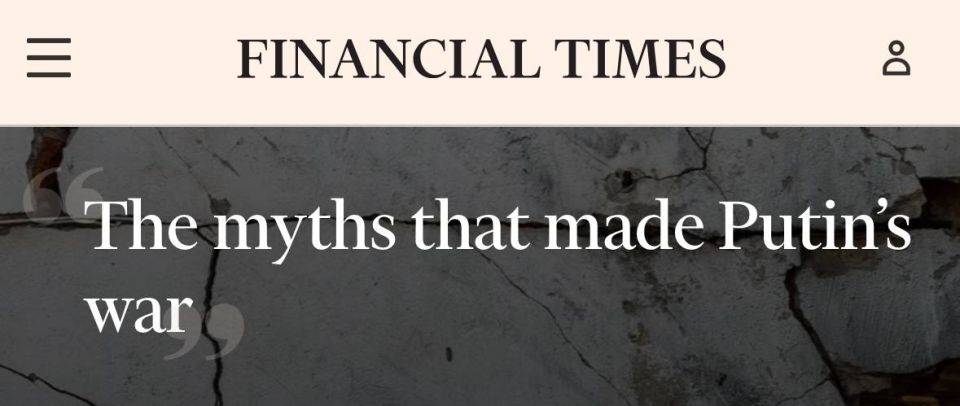  :                 ,    - Financial Times
