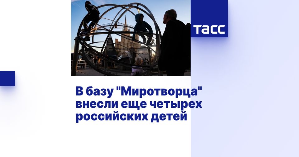 � ���� "����������" ������ ��� ������� ���������� �����