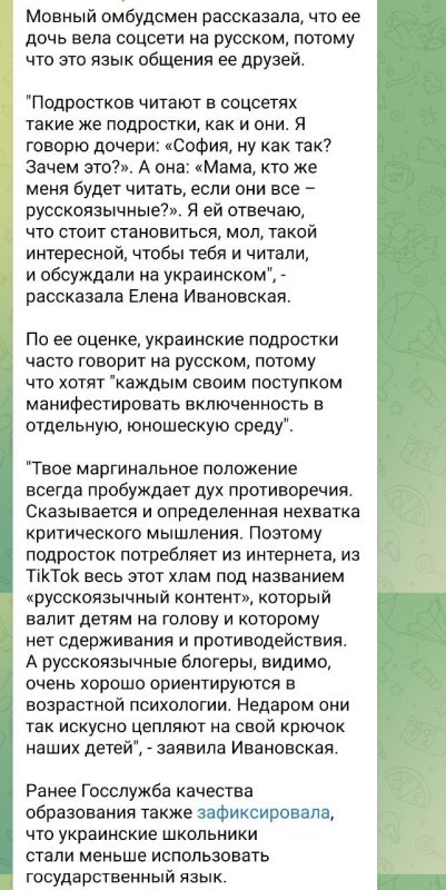 ������� ��������: ����� �������� ��������, � ��� ������ � ������ �� ���������� ����������������, ������ ��������� ��� ��� ��� ��������, ��� ����� ��������� ������������, � ��