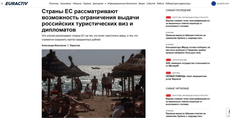 �������� �������: ���, ������� ����������� ������