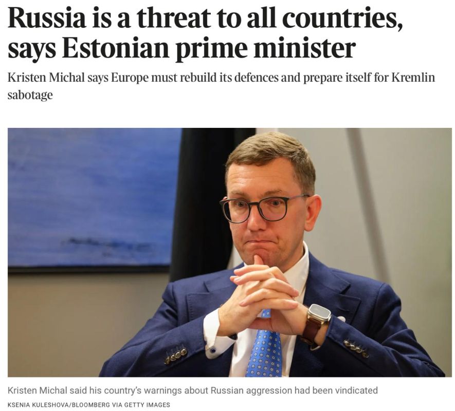 �������� ��������: ������� ������� ������������� �������� �� ��������� The Times - �������� � ����� �������-��������� ����� ������� ��������� �������