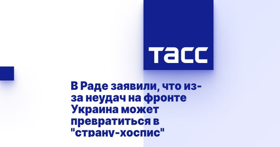 � ���� �������, ��� ��-�� ������ �� ������ ������� ����� ������������ � "������-������"