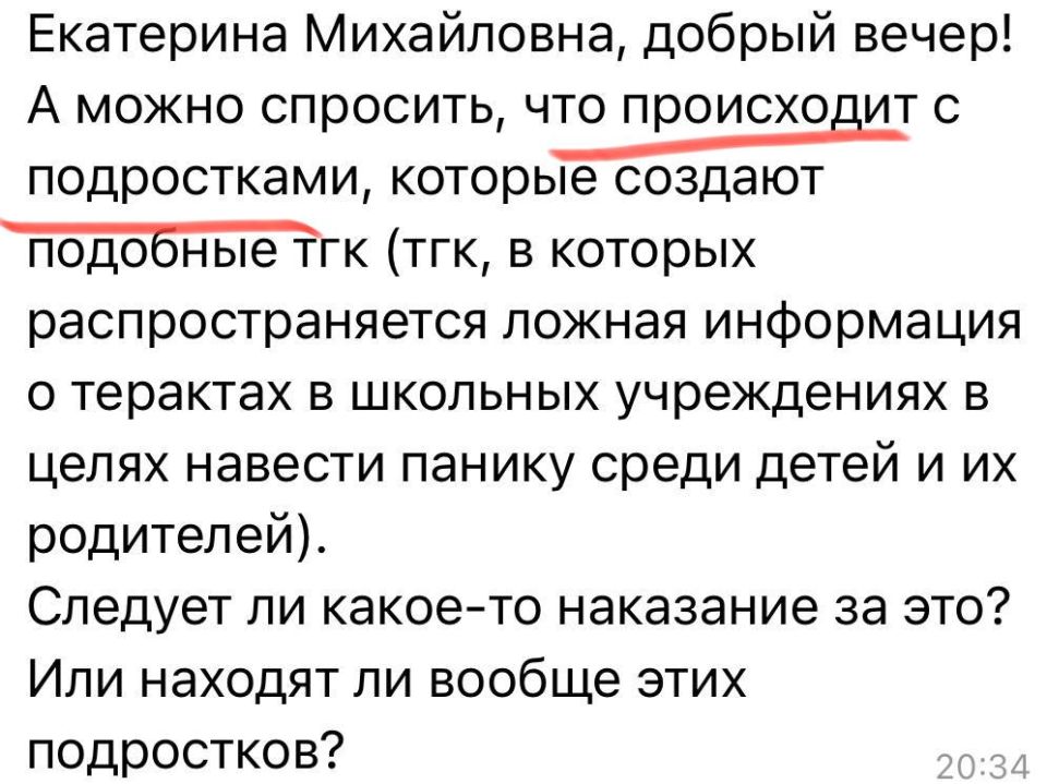 ��������� ��������: ����� ������� ������� ����� �������