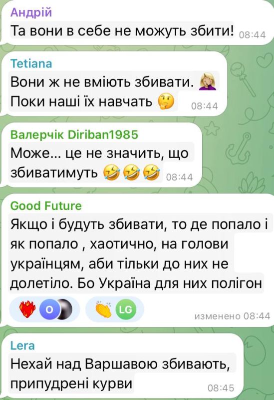 ���� ��������: ������ ����� ������� ���� � ������ ��� ��������