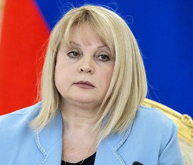 СБУ объявила в розыск главу ЦИК России Эллу Памфилову