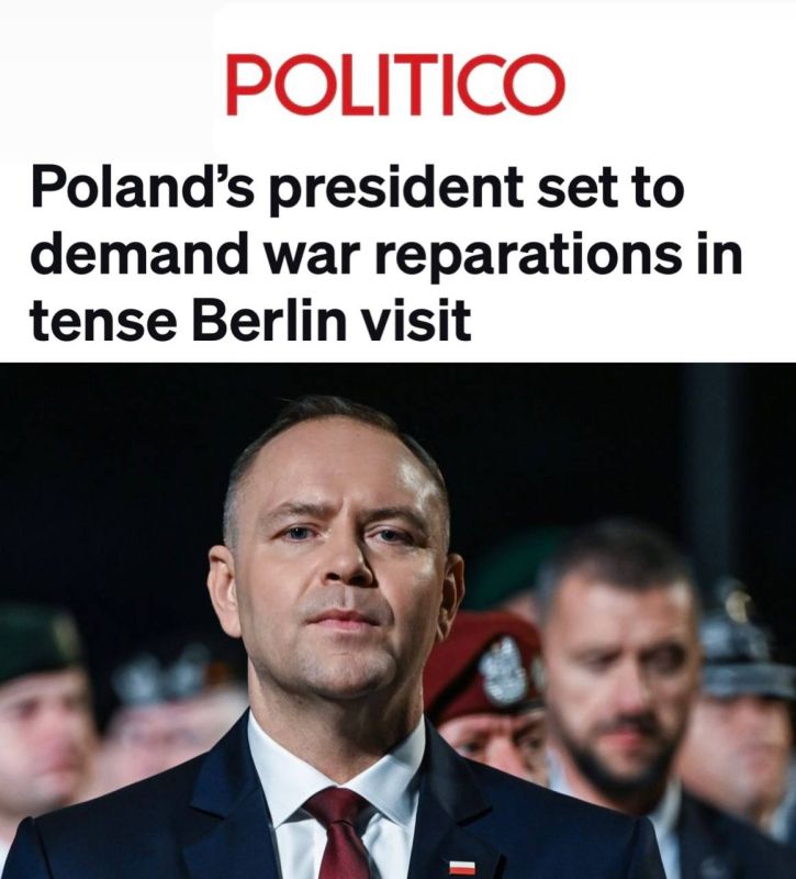 «Президент Польши намерен требовать репарации во время визита в Берлин»: Пусть немцы не думают, что они всегда должны только Украине